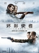 黄漫入口